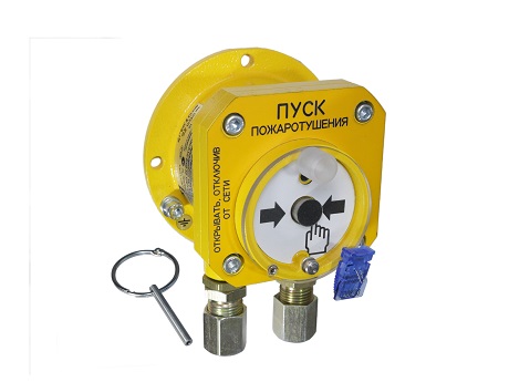 Спектрон-512-Exd-H-УДП-01, устройство дистанционного пуска