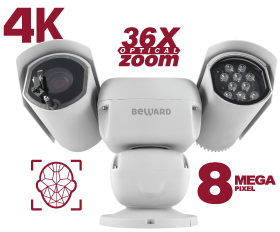 B89R-5020Z36F, IP-видеокамера