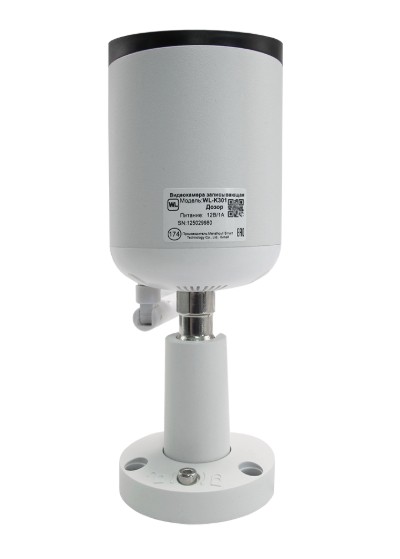 WL-K301, сетевая видеокамера Wi-Fi