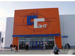 Сибирский Гигант Сибирский Гигант