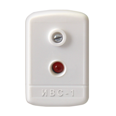 ИВС-1, извещатель выносной световой