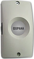 С2000-КТ, адресная тревожная кнопка