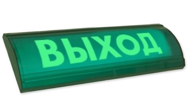 Люкс-24 К СН - Выход, световое табло