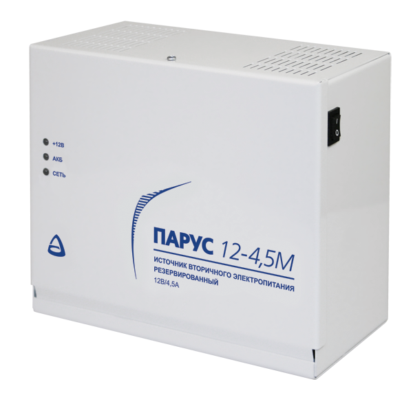 Парус 12-4,5М, источник питания