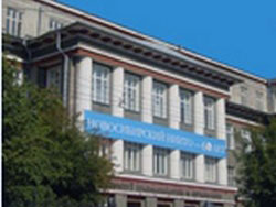 Клиника НИИТО Клиника НИИТО