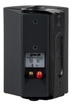 MS-20TB, акустическая система 20 Вт, черный цвет, кронштейн для крепления