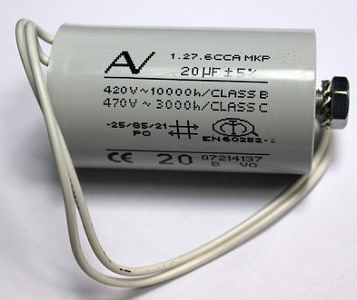 119RIR278, конденсатор 20мкФ с гибкими выводами и болтом