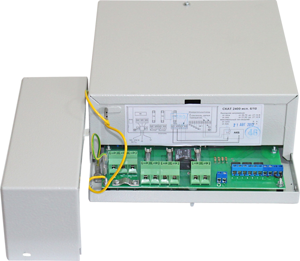 Скат-2400 исп.6/10 (СКАТ ИРП-24/6), ИРП, 24В/6А