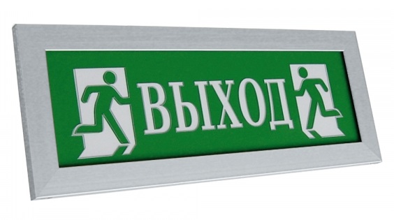 ПРЕСТИЖ-24 - Выход, светово табло