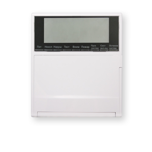 Астра-814, пульт контроля и управления