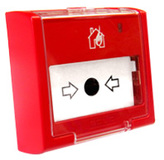 ИПР 513-3АМ исп.01, извещатель пожарный