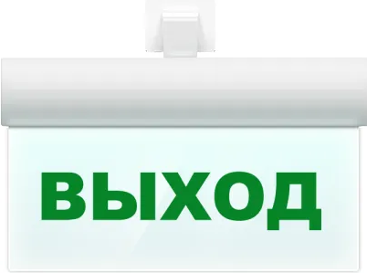 М-12-УЛЬТРА Выход, световое табло с универсальным креплением