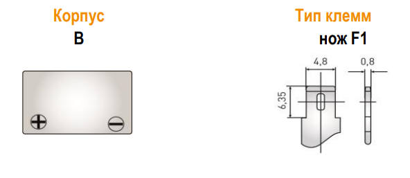 Аккумулятор DELTA DTM 12022
