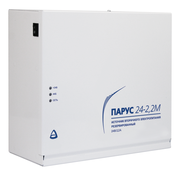 Парус 24-2.2М, источник питания