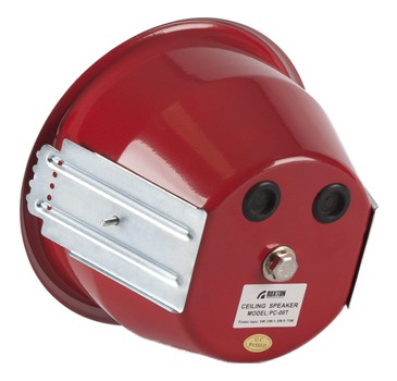 PC-06T, потолочный громкоговоритель 6/3/1,5/0,75 Вт с огнезащитным колпаком