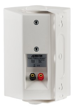 MS-20TW, акустическая система 20 Вт, белый цвет, кронштейн для крепления