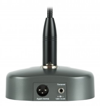 RM-03, микрофон настольный, сигнал привлечения внимания, кабель 5 м