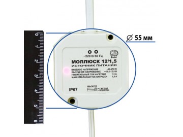 Моллюск 12/1.5, блок питания