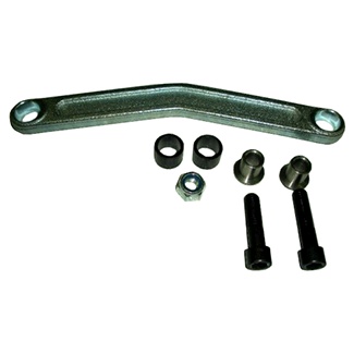 119RIG138, рычаг соединительный G2080 G2081