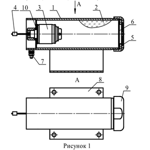 МПП(Н)-0,65-И-ГЭ-У2, модуль пожаротушения