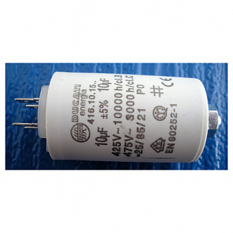 119RIR277, конденсатор 20MF