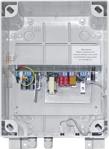 Скат-1200 исп. 5, ИБП 12В/4А  