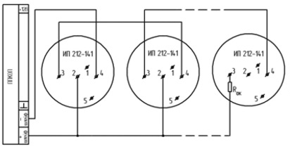ИП 212-141 (V1.04), извещатель дымовой