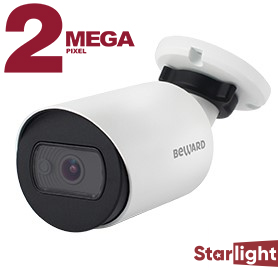 SV2012RC, IP-видеокамера