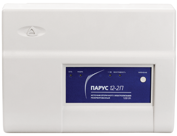 Парус 12-2П, источник питания