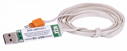 ВС-USB-RS485-116, адаптер