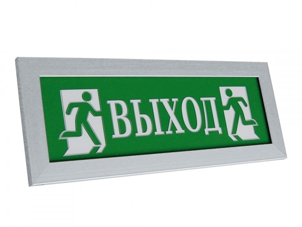 ПРЕСТИЖ-12 - Выход, светово табло (PRESTIGE TL-12)