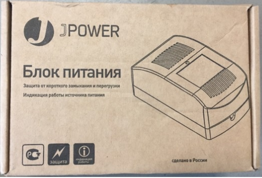 БП-1.1, блок питания, 12В/1.5А