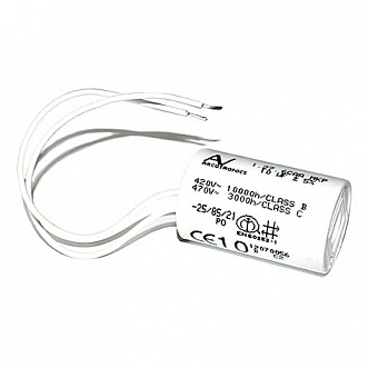 119RIR295, конденсатор 10 мкФ с гибкими выходами ATI