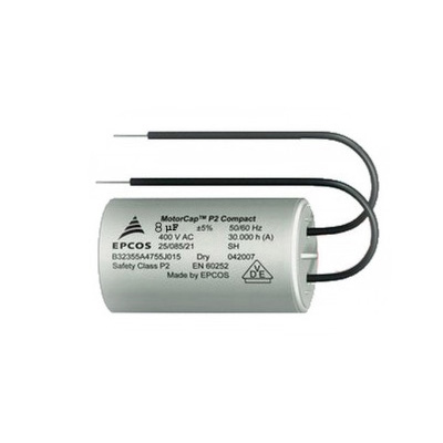 760025, конденсатор пусковой 12,5 мкФ, 450 В для серии 741