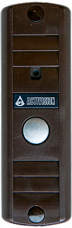 AVP-506 (PAL). видеопанель, коричневый AVP-506 (PAL). видеопанель, коричневый