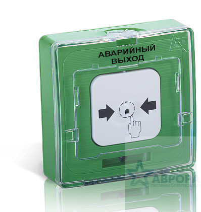 УДП 513-10 исп.1  Аварийный выход, цвет зеленый