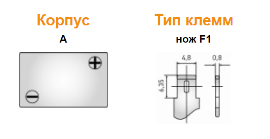 Аккумулятор DELTA DTM 6045