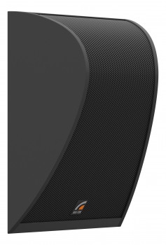 LS-06BT, громкоговоритель трансляционный, 6/3/1,5 Вт, настенный, черный