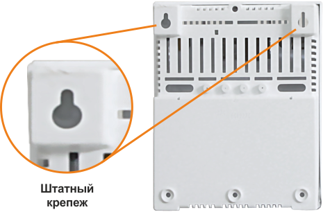 Скат-1200 Д (СКАТ ИБП-12/2-2х7), ИБП, 12В/2А