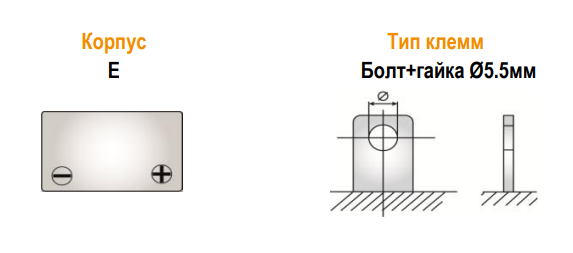 Аккумулятор DELTA DT 1240