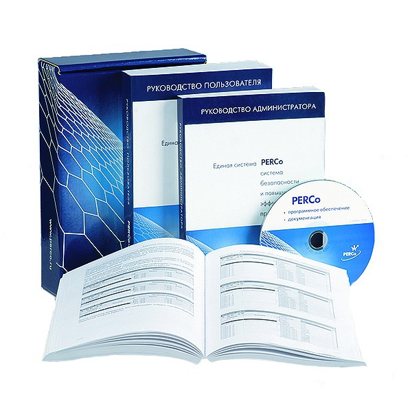 PERCo-SP09, комплект ПО PERCo-SP09, комплект ПО