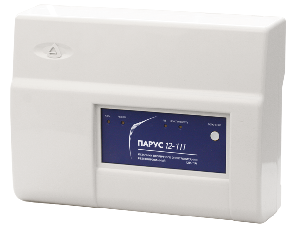 Парус 12-1П исп.2, источник питания