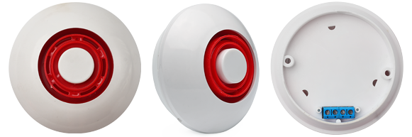 Марс 24-ЗП, оповещатель звуковой