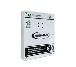 Ария-ПС-БР-РМ, блок расширения Ария-ПС-БР-РМ, блок расширения