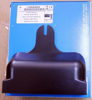 119RIBX005, боковая крышка правая BX