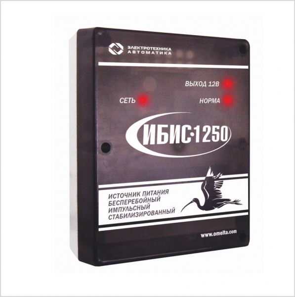 ИБИС-1250, источник питания