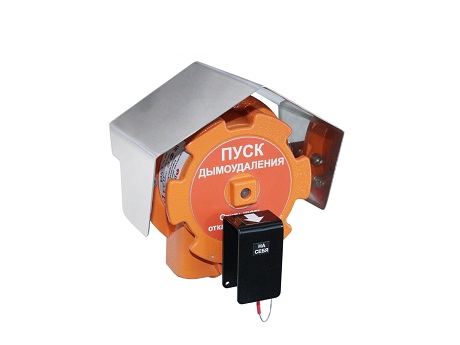 Спектрон-535-Exd-H-УДП-02, устройство дистанционного пуска