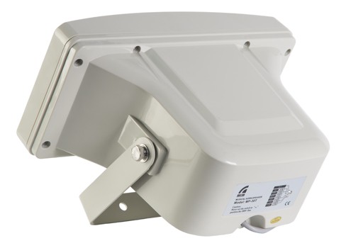 MP-30T, широкополосный рупорный громкоговоритель 30/15/7,5 Вт и 8 Ом, , IP-44