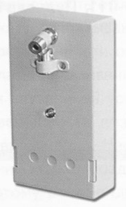 Пульсар 1-010Н, извещатель пламени