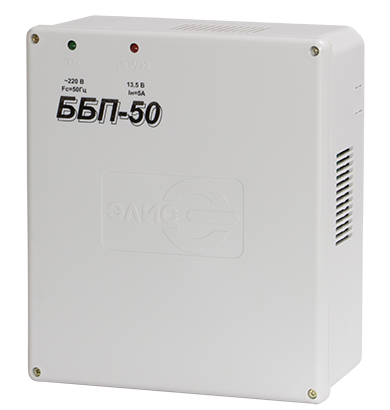 ББП-50, ИБП 12В/5A, пластик (Элис)